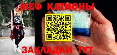 не бодяженный Краснознаменск