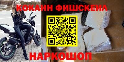 MDMA Premium VHQ Краснодар