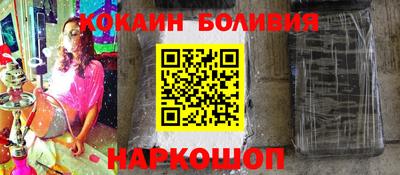 гашишное масло Кумертау