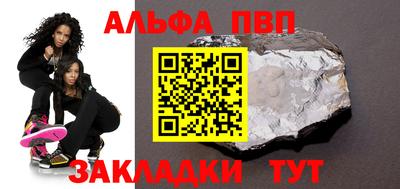 не бодяженный Краснознаменск