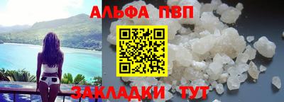 MDMA Premium VHQ Краснодар