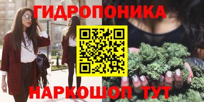 гашишное масло Кумертау