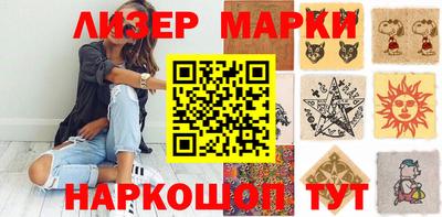 твердый Кунгур