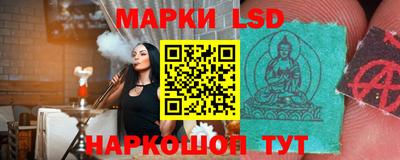 MDMA Premium VHQ Краснодар