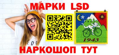 первитин Кулебаки