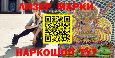 первитин Кулебаки