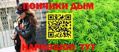 твердый Кунгур