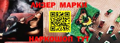 MDMA Premium VHQ Краснодар