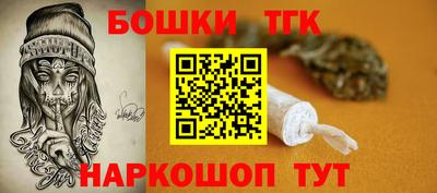 не бодяженный Краснознаменск