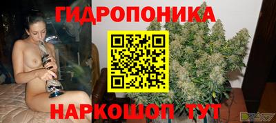 твердый Кунгур