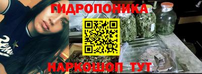 гашишное масло Кумертау