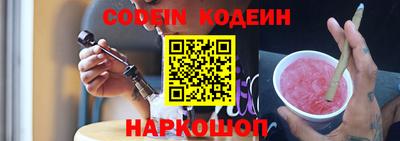 твердый Кунгур