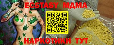твердый Кунгур
