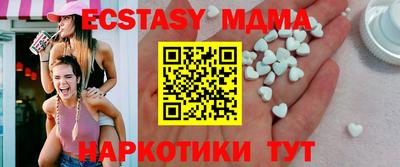 гашишное масло Кумертау