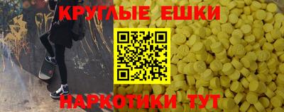 не бодяженный Краснознаменск