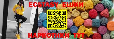 твердый Кунгур