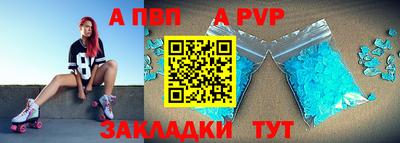 первитин Кулебаки