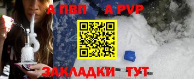 не бодяженный Краснознаменск