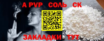 MDMA Premium VHQ Краснодар