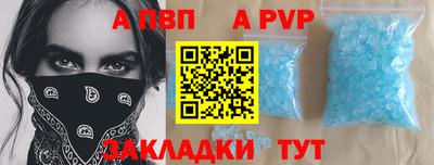 твердый Кунгур