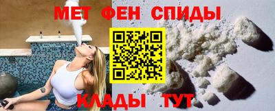 MDMA Premium VHQ Краснодар