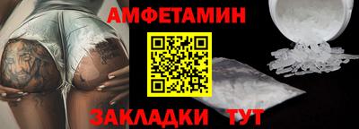 гашишное масло Кумертау