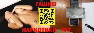 первитин Кулебаки