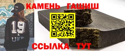 MDMA Premium VHQ Краснодар