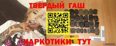 первитин Кулебаки