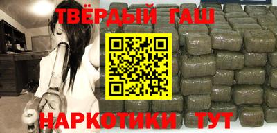 твердый Кунгур
