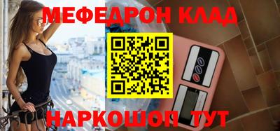 твердый Кунгур